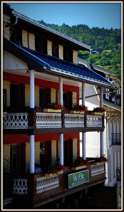 Hotel Val D'Este Сен-Жерве-ле-Бен Стая снимка